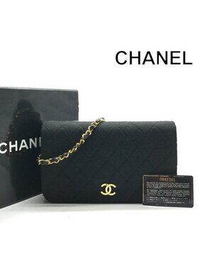 Chanel CC Logo Quilted Cotton Push Lock Chain Shoulder Bag Black